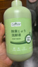 巨奇严选 洗脚液洗脚除臭抑菌足浴液抑菌祛除脚气除脚汗脚臭泡脚水 实拍图