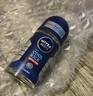 妮维雅（NIVEA）抑汗香体止汗露腋下干爽滚珠男士黑白出众爽身走珠液50ml*2 实拍图