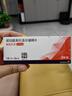 【原研进口】倍他乐克琥珀酸美托洛尔缓释片47.5mg*28片/盒 实拍图