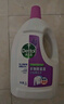 滴露（Dettol）衣物消毒液 柠檬3L 99.9%杀菌除螨内衣儿童衣物除菌液可配洗衣液 实拍图