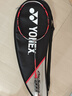 尤尼克斯（YONEX）羽毛球拍尤尼克斯单拍羽毛球拍全碳素碳纤维弓剑平衡弓箭11 弓箭ARC-11PRO灰红色 4U5(日产) 实拍图