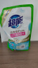 超能 洁净柔护(鲜艳亮丽)洗衣液 自然清香 1kg*1袋 温和不刺激 实拍图