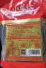 小龙坎新一代火锅底料400g牛油麻辣手工全型家用串串香锅冒菜调味品 实拍图
