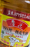 鲁花 食用油 5S物理压榨 一级 花生油 6.18L 油 0反式脂肪酸 特香纯正 实拍图