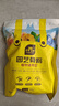 史丹利（STANLEY）园艺骨粉花肥料促花养花高磷高钾脱脂开花种菜蔬菜用骨粉肥500g 实拍图