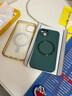奶小鸭 【AG磨砂】适用苹果13手机壳 iphone13保护套magsafe磁吸充电超薄磨砂全包防摔男女款 暗夜绿 实拍图