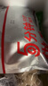 大希地火山石烤肠2032g(原味/黑椒各20根) 早餐肉香火腿肠空气炸锅食材 实拍图