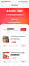 romusic机械节拍器钢琴吉他小提琴古筝萨克斯通用节拍器R-850木纹 实拍图