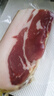滇园 私房火腿400g云南特产真空装宣威风味煲汤炒菜腊肉 腊味企业团购 实拍图