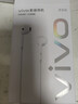 vivo Y300t 12GB+512GB 岩白 国家补贴 6500mAh超薄蓝海电池 天玑7300长久流畅芯 全功能NFC AI手机 实拍图