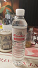 崂山  中华老字号锶-偏硅酸型饮用天然矿泉水 600ml*24瓶 整箱装 实拍图