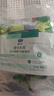 LEGENDSANDY蓝氏全价猫粮生鲜高能系列成猫幼猫 试用 试吃 猎鸟乳鸽 50g*5 实拍图
