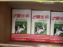 晨光牛奶甜牛奶乳饮品250ml*24盒 整箱装常温早餐奶整箱量贩装 实拍图