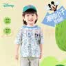 迪士尼（Disney）童装男女儿童夏季米奇卡通短袖纯棉T恤时尚休闲透气短袖 ZD2ES010蓝白 110 实拍图