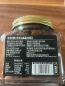 京东京造长白山甄品S++红松子大颗粒500g东北开口手剥红松送礼家庭量贩装 实拍图