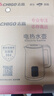 志高（CHIGO）烧水壶电热水壶电水壶双层防烫1.8L大容量家用烧水壶304不锈钢内胆大功率快速烧水 ZD18A-708G8 实拍图