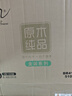 乐荔下泥搓澡巾手套 石墨烯洗澡巾抗菌搓澡神器强力搓泥粗砂男女2只 实拍图