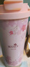 富光拾喜（FUGURNG BESTJOY）保温杯咖啡杯男女士陶瓷内胆随行杯学生吸管水杯子 粉樱花520ml 实拍图