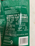 星巴克（Starbucks）精品烘焙咖啡豆 阿拉比卡豆 派克市场2袋*200g中烘黑咖啡 实拍图