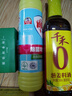 白象 方便面 拌面 大辣娇小龙虾干拌面115g*5袋（麻辣/鲜辣随机发货） 实拍图