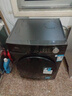 美的（Midea）滚筒洗衣机全自动家用【MG100V36T】懒人超薄10公斤 以旧换新 家电国家补贴20% 一级能效 内衣洗  实拍图