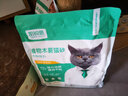 凯锐思纯木薯猫砂植物除臭结团快强吸水近无尘不粘底2.5斤 实拍图