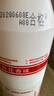 斧头牌（AXE） 去污粉(鲜花香) 500g*6瓶  鲜花自然香  去污好帮手 实拍图