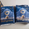 babycare皇室狮子王国弱酸纸尿裤中号M50片(6-11kg)婴儿尿不湿亲肤透气 实拍图