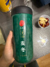 同仁堂品牌北京同仁堂 麦冬500g 麦冬茶四川麦东拒绝硫熏养生茶煲汤 实拍图