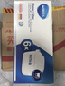碧然德（BRITA）滤水壶滤芯 Maxtra+多效滤芯6只装 过滤器净水器滤芯 碧然德滤芯 孙颖莎推荐 可滤水150L 实拍图
