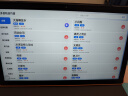 指北者指北者读谱机电子读谱器智能谱台电吹管伴奏动态谱XP500Pro max 晒单实拍图