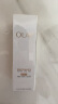 玉兰油（OLAY）【全新升级】水光小白瓶30ml精华液美白提亮去黄补水面部精华 实拍图