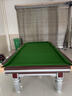 都格台球桌标准型钢库家用斯诺克商用成人球桌子中式黑八室内 9尺 银腿-【鼎配】-1.2钢库 实拍图