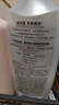 施华蔻（Schwarzkopf）羊绒脂滋养护发乳400ml(护发素焗油膏 含乳木果油精华)(新老包装) 实拍图