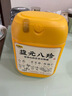 五谷磨房核桃芝麻黑豆粉黑芝麻糊黑之养五黑粉600g*2罐无糖版 实拍图