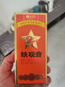 传奇会乌龙茶 安溪铁观音 清香型特级500g轻火礼盒装茶叶自己喝送礼 实拍图