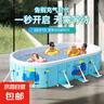 户外免充气游泳池家用室外免安装儿童洗澡池打开即用大型折叠沙池 天空款基础套餐（送洋球+修补） 2.1米 实拍图
