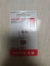闪迪（SanDisk）512GB TF（MicroSD）内存卡 A1 U1 C10 至尊高速移动版存储卡 读速150MB/s 手机平板游戏机内存卡 实拍图