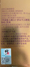 修正硒片补硒元素富硒酵母片可搭hpv转阴有机硒甲状腺维生素硒保健品 5瓶 实拍图
