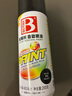 保赐利/BOTNY自喷漆手喷漆 工业防腐漆 金属防锈漆划痕修补漆轮毂改色 NO.39 黑色 200g/400ml 实拍图