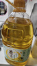 苍茫谣（CangmangYao）芥花油 非转基因 一级低芥酸菜籽油 5L 食用油 国企出品 实拍图
