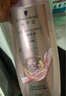 施华蔻（Schwarzkopf）氨基酸赋活修护洗发露600ml 无硅油洗发水 改善毛躁柔顺温和 实拍图