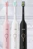 狮王（Lion）磁悬浮声波电动牙刷 情侣款 怦然粉 1支 智能声波防水成年人 实拍图