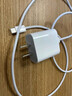 Apple/苹果 20W USB-C充电器  type-c充电器苹果手机充电器原装手机快充头 苹果17手机充电 实拍图