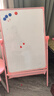正灿儿童画板婴儿画架磁性小黑板支架式画画板家用白板可擦写字涂鸦板 F款粉-尊享礼包【适合6-15岁】 实拍图