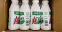 娃哈哈 AD钙奶 含乳饮料 220g*20瓶 整箱装 电商专供 实拍图