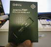 GEIL金邦P3固态硬盘台式机SSD笔记本台式机电脑M.2(NVMe协议)高速m2主机游戏PCIE3.0存储盘PS5固态硬盘 P3P 512G 3500MB/S【TLC】 实拍图