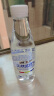 依能天然苏打水  弱碱性 无添加饮用天然水 350ml*15瓶 整箱装 实拍图