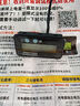京奥缘电动车铅酸锂电池百分比电量显示器12v24v48v60v72v剩余电量表 液晶显示【通用】检测仪 实拍图