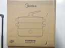 美的（Midea）电火锅 电蒸锅煮锅火锅专用锅 家用多功能烤肉锅多用途锅分体式不粘料理锅电热锅HGE28T71S 实拍图